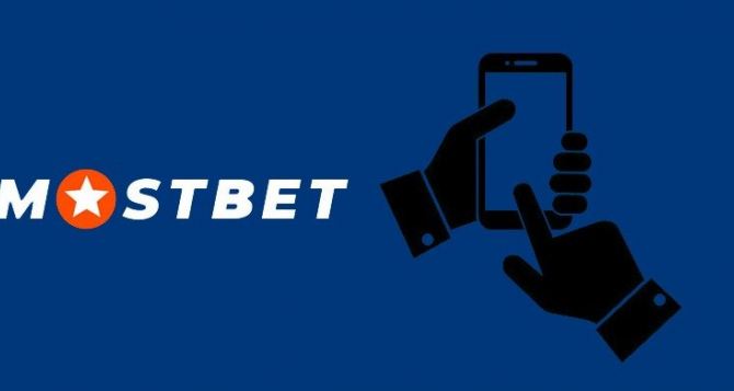 Huge Review on the Mostbet site and application for wagering and gambling in India 2025