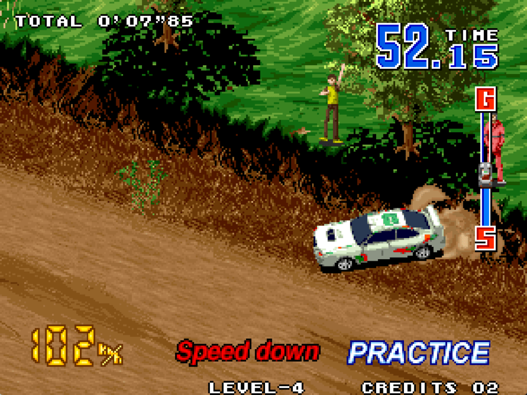 Neo Geo (Change) review directory
